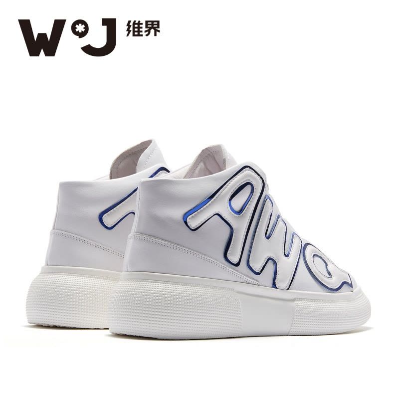 维界高帮鞋男秋冬韩版潮流新款个性休闲鞋真皮小白鞋时尚厚底板鞋图片