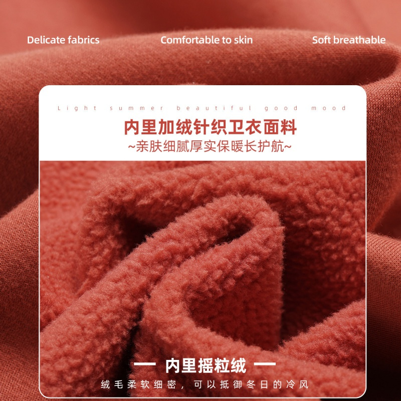 OUNIXUE欧昵雪 | [加绒半高领卫衣裙]冬季慵懒风套头长袖休闲中裙连衣裙女