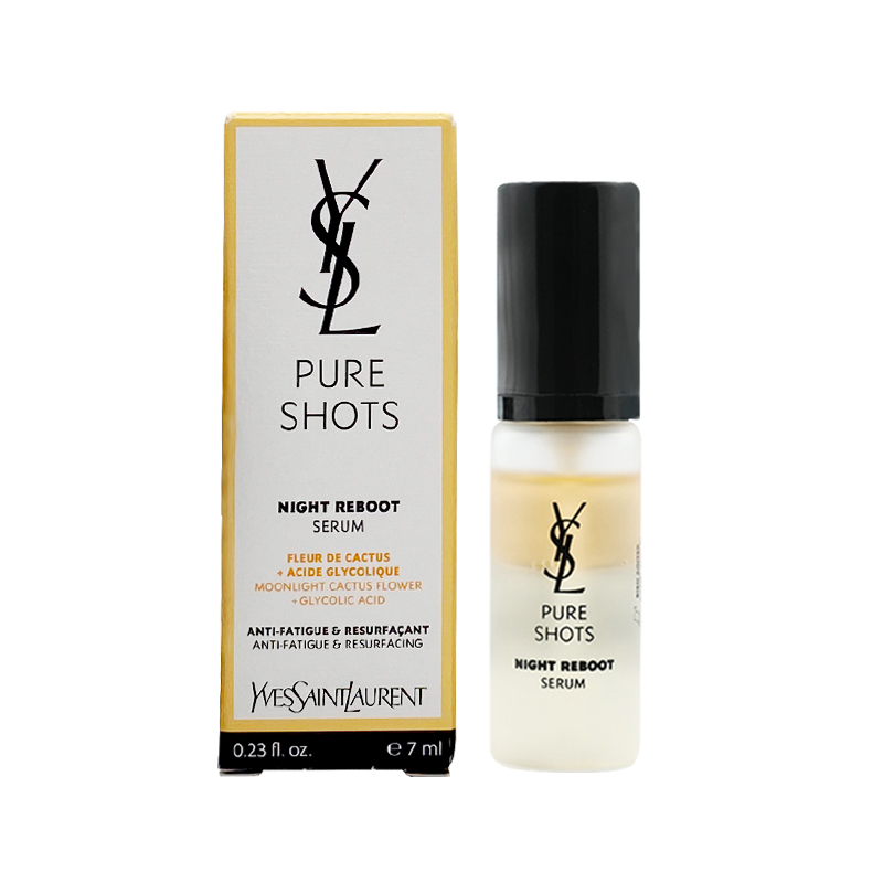 圣罗兰(YSL)悦享青春夜间焕肤精华液7ml*3