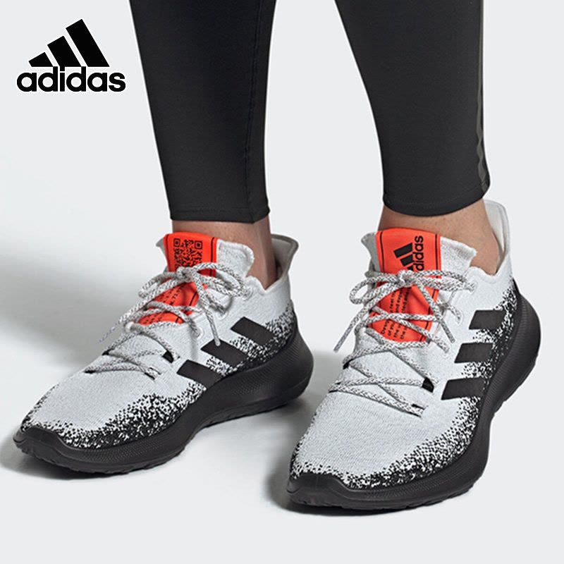 Adidas阿迪达斯男鞋2020秋冬新款休闲训练轻便运动鞋跑步鞋G27478图片