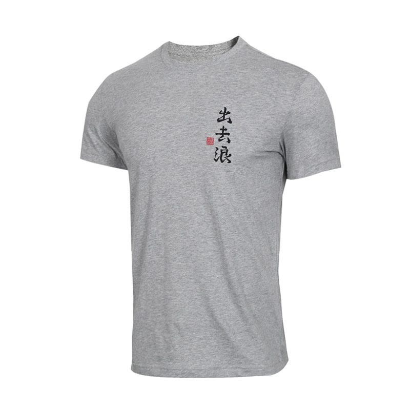 ADIDAS(阿迪)夏季男子短袖FI9142图片