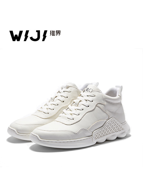 维界2018新款男鞋秋季韩版时尚系带运动休闲鞋小白鞋个性原宿风鞋