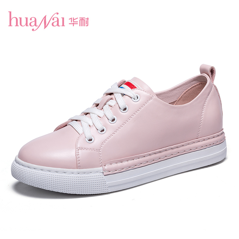 华耐2019春秋新款系带厚底休闲小白鞋女平底简约百搭学生户外板鞋