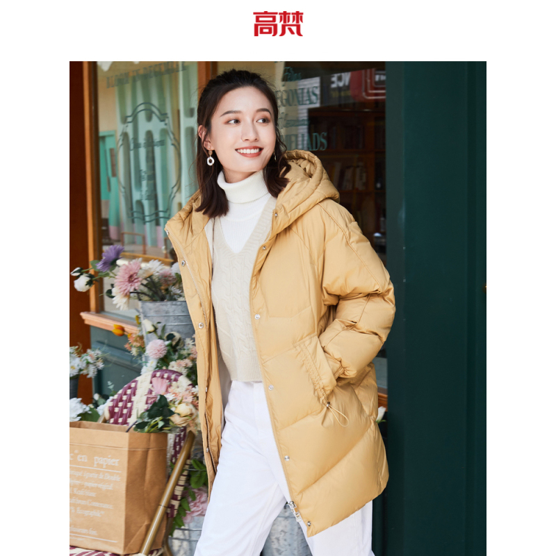 高梵羽绒服女冬中长款2020年新款韩版时尚白鸭绒高端品牌加厚外套