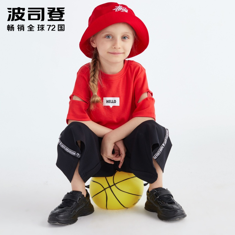波司登童装女童裤子潮流背带裤儿童时尚宽松阔腿裤潮