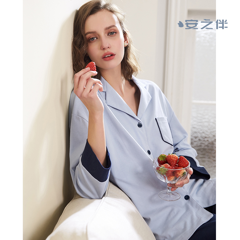 安之伴特卖棉质睡衣女长袖春秋季简约休闲韩版家居服宽松基础开衫套装