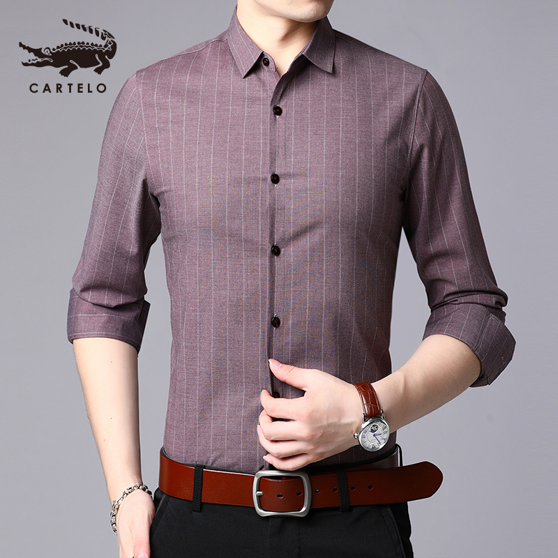 卡帝乐鳄鱼(CARTELO)衬衫男长袖秋季新款高品质长袖衬衫条纹简约免烫抗皱衬衫