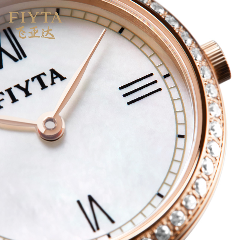 飞亚达fiyta手表时尚潮流精致镶钻皮带女士石英表女表三色可选