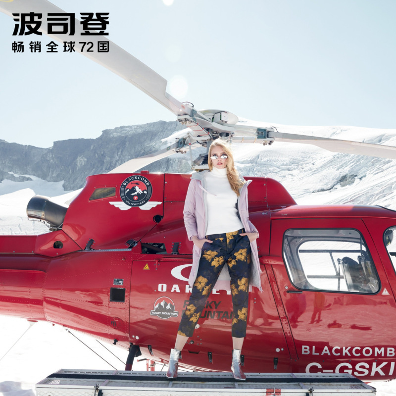 波司登BOSIDENG2018新款羽绒服女长款修身显瘦女士时尚冬装外套B80141042
