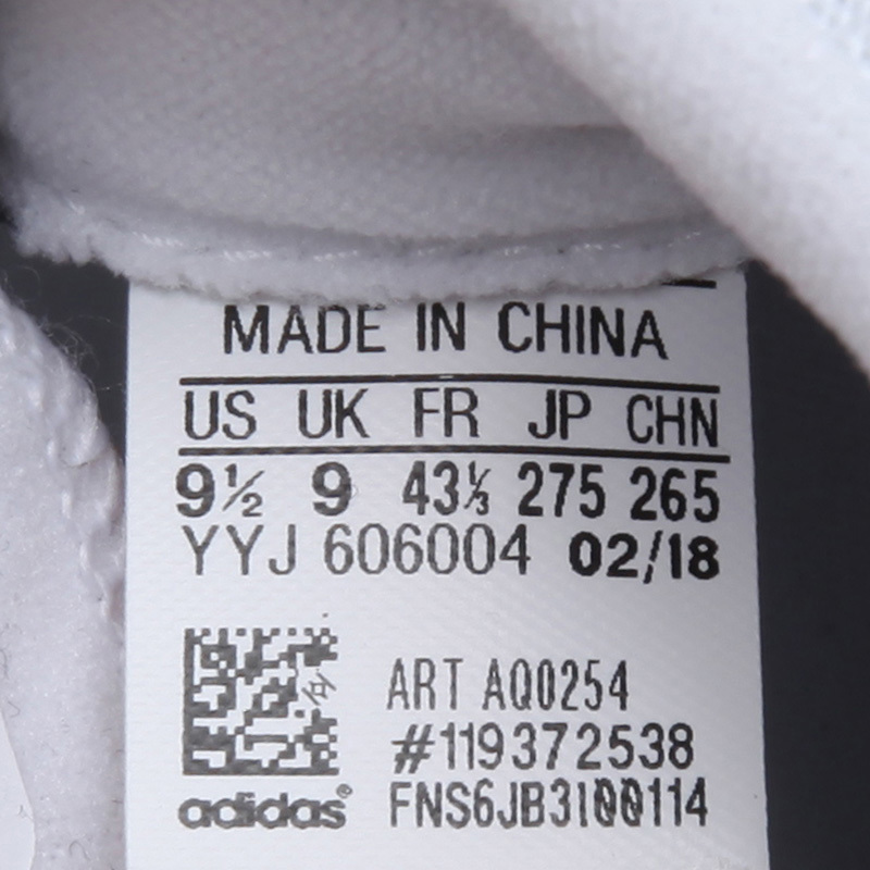 ADIDAS阿迪达斯falconelite夏季中性透气运动跑步鞋AQ0254