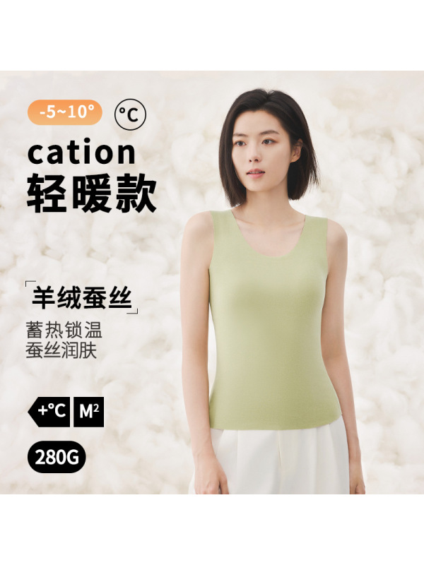 保暖背心女士加绒加厚自发热内衣打底秋冬季德绒吊带文胸内搭外穿