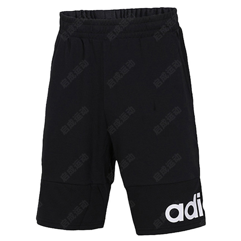 adidas阿迪达斯NEO男运动透气休闲短裤CV9310