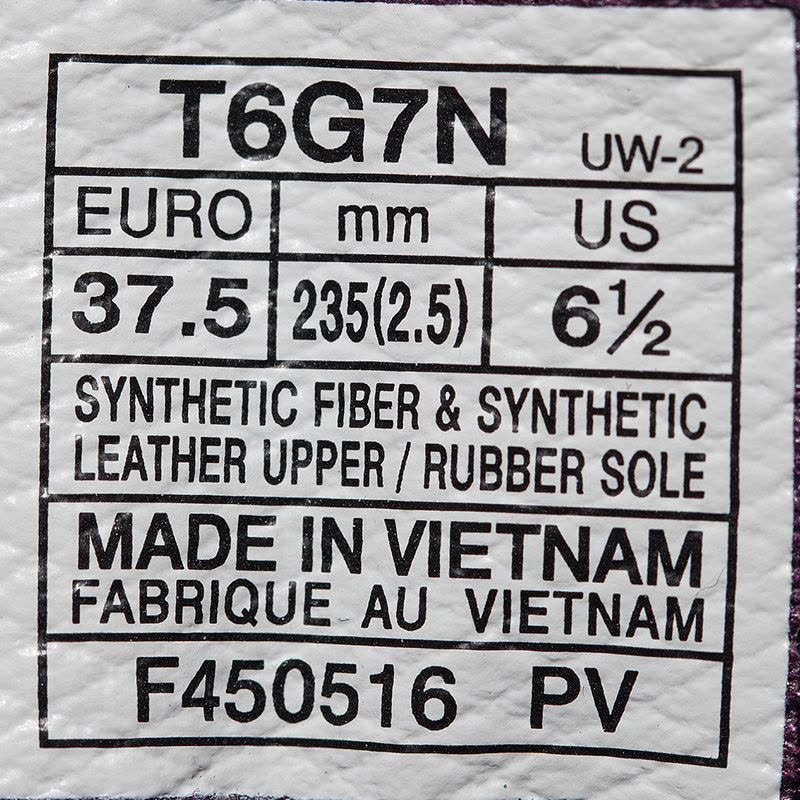 Asics/亚瑟士女鞋冬正品运动鞋防滑耐磨跑步鞋T6G7N-4393图片