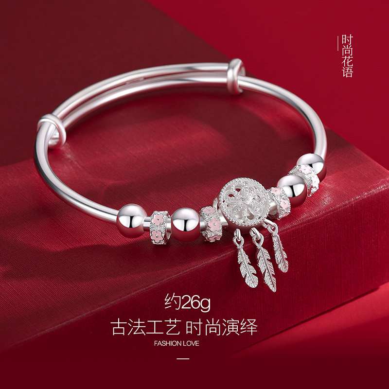 佰色传情捕梦网银手镯女999纯银手链镯子纯银个性小众设计银镯
