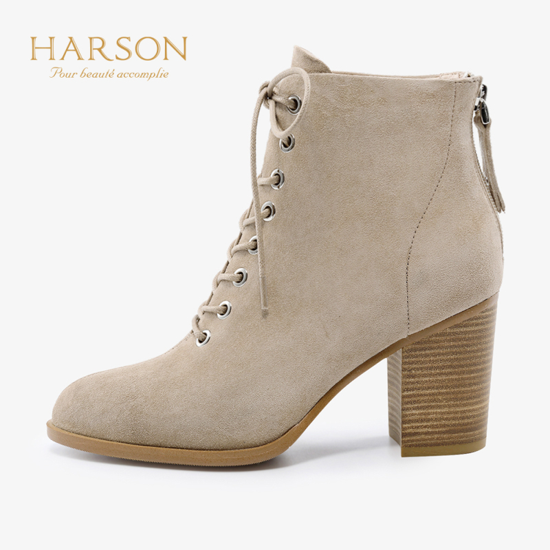 harson 苏宁易购