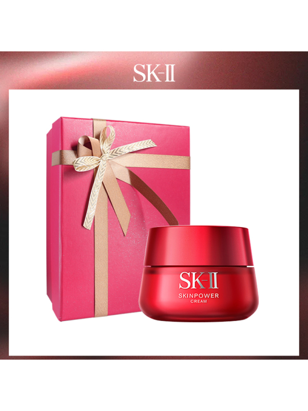 skii全新大红瓶精华霜面霜50gskinpower