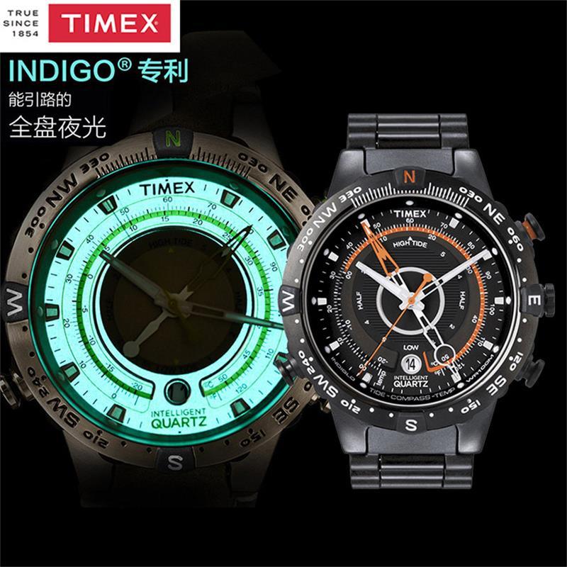 TIMEX/天美时户外运动手表男多功能潮汐指南针防水男表T2N739