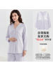 [带胸垫]孕妇睡衣秋冬月子服纯棉冬季产后产妇哺乳家居服可外出