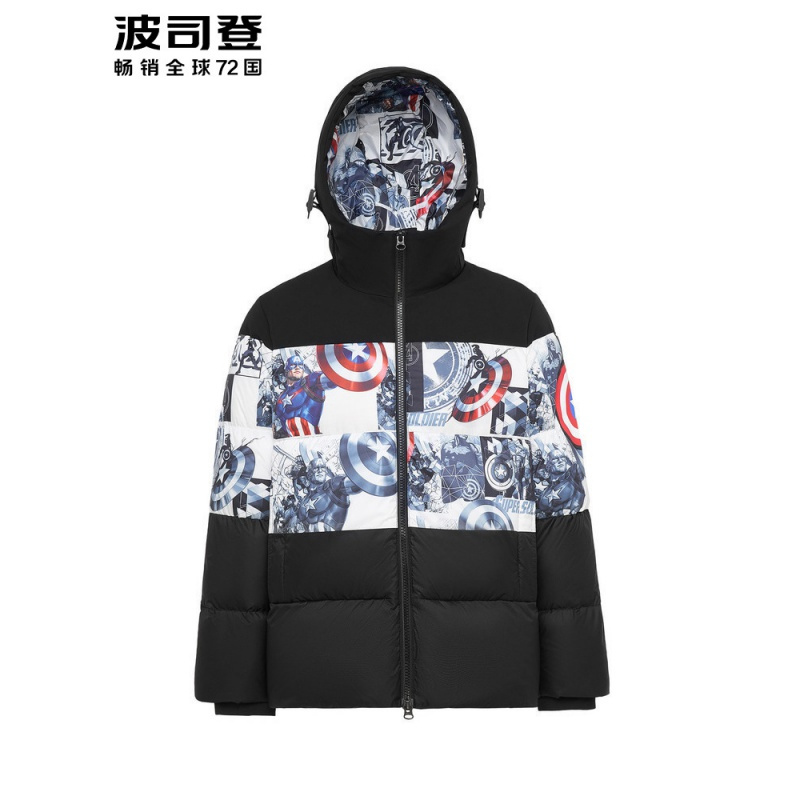 [美队]波司登漫威联名时尚连帽羽绒服外套男