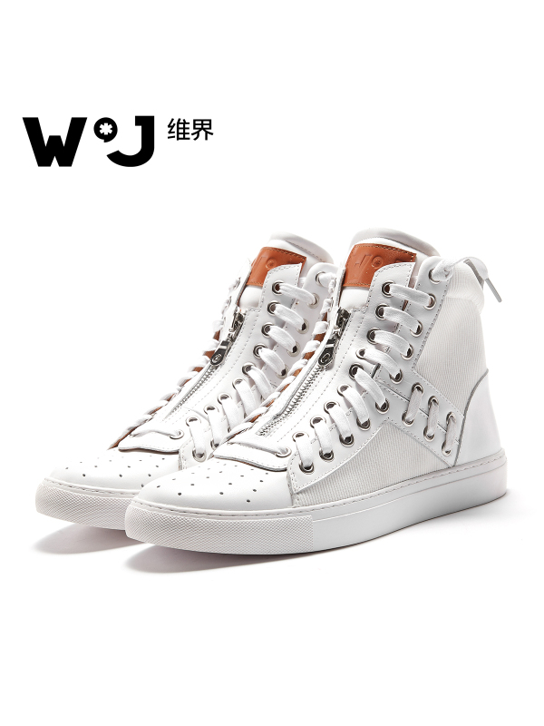 维界高帮板鞋男新款冬季复古时尚休闲鞋潮流青年个性百搭高帮潮鞋
