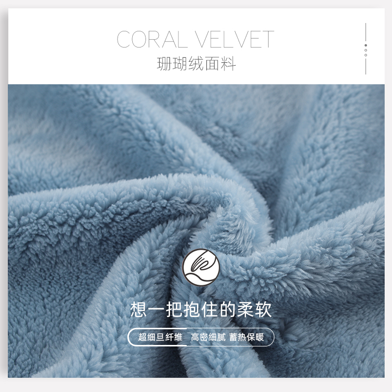 安之伴珊瑚绒睡衣女秋冬娃娃领加厚保暖甜美卡通家居服休闲公主风