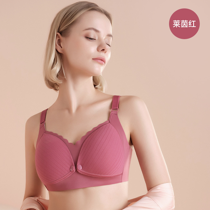 Three Sons哺乳文胸月子哺乳产后棉质喂奶内衣胸罩怀孕期哺乳女