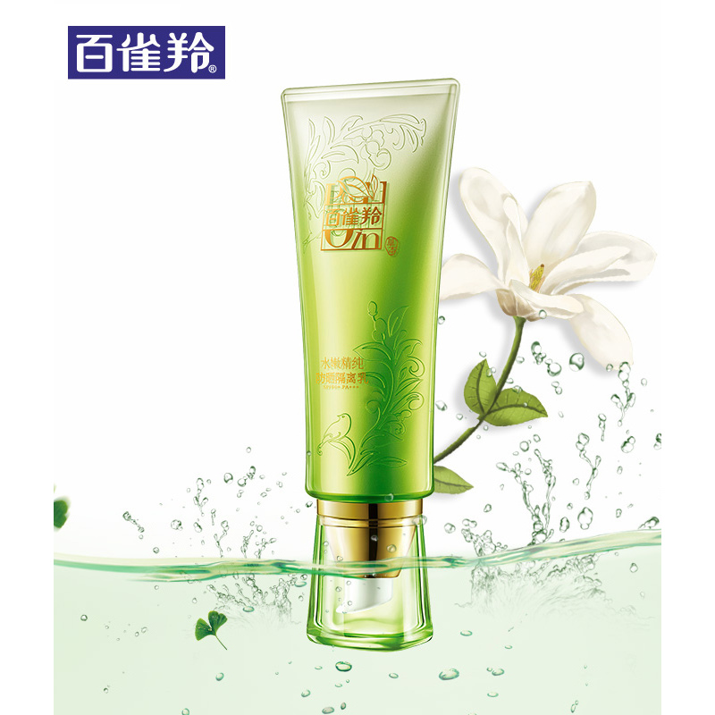 百雀羚水嫩精纯防晒隔离乳40g隔离遮瑕正品女