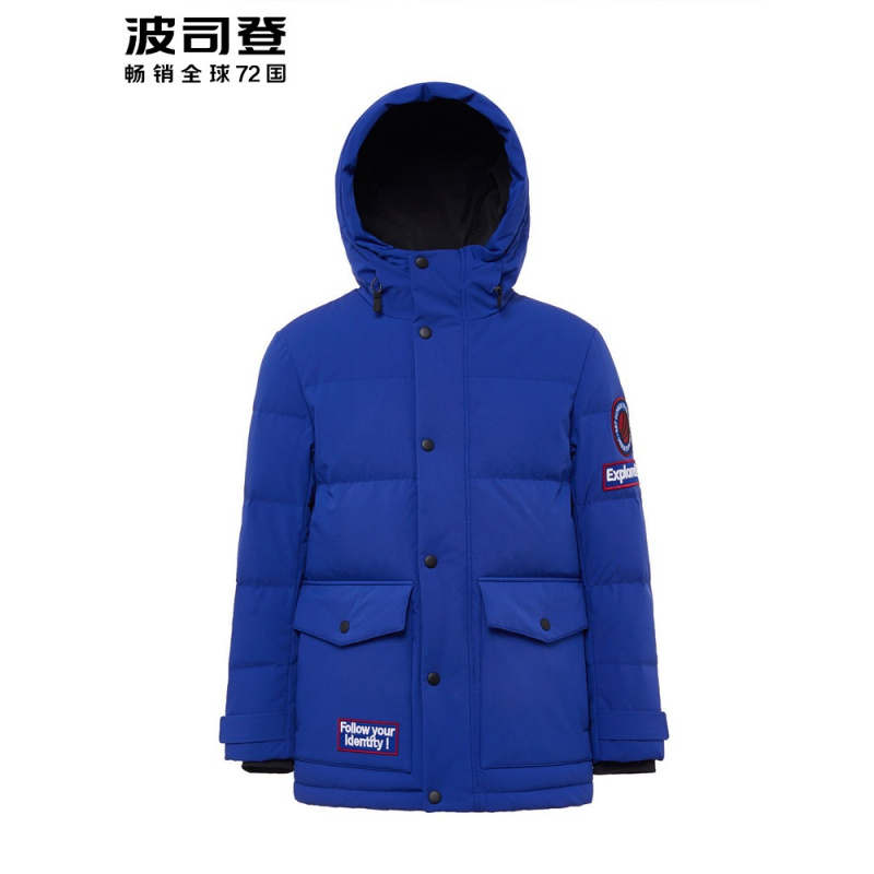 波司登奥莱outlet男冬季极寒中长款羽绒服时尚保暖连帽外套