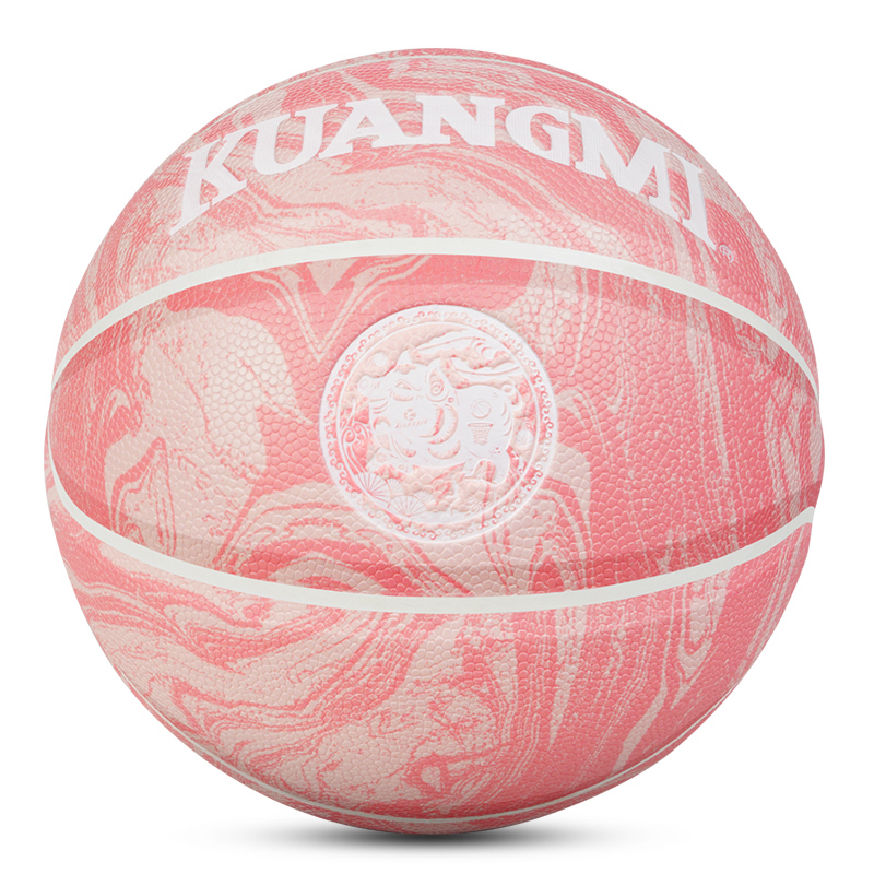 青少年新品炫彩涂鸦篮球彩绘女生个性花式7号标准学生成人比赛球粉色
