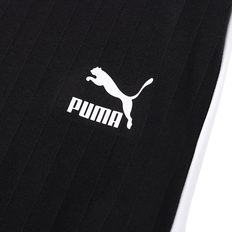 【自营】PUMA彪马女装新款休闲包臀修身针织运动长裙579059