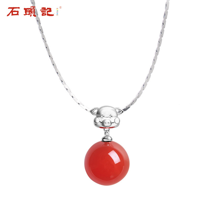 istone石头记红玛瑙项链女2019年本命年守护生肖猪吊坠
