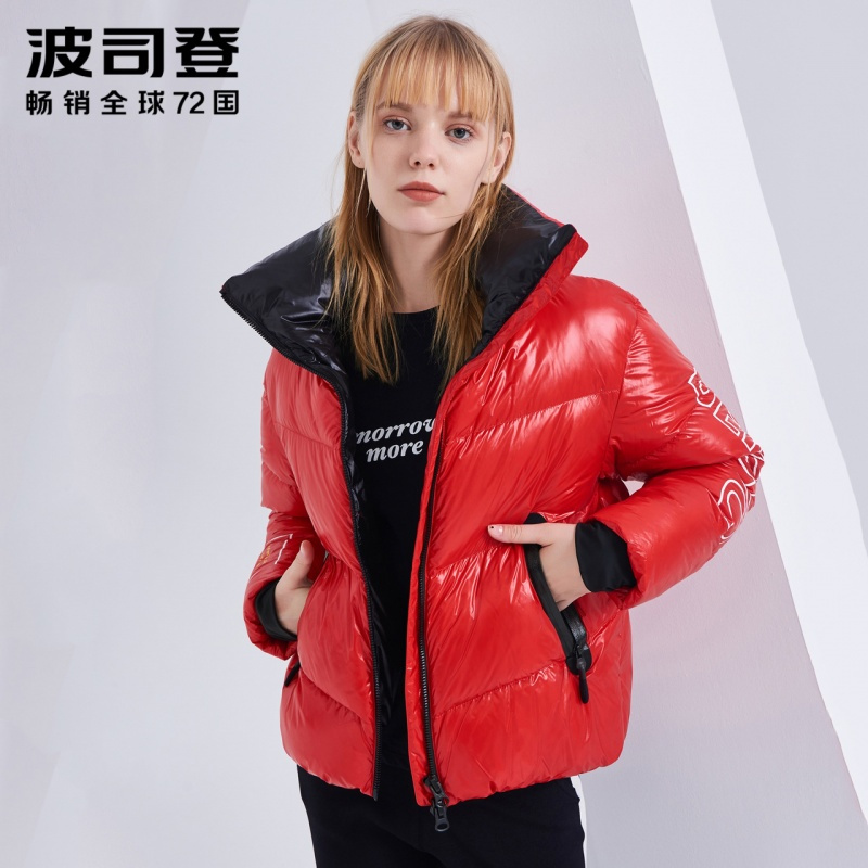 波司登女士短款羽绒服2018冬季时尚个性厚外套
