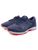 ASICS亚瑟士GEL-KAYANO 24 2E稳定跑步鞋 2018男鞋 T7A0N-5656