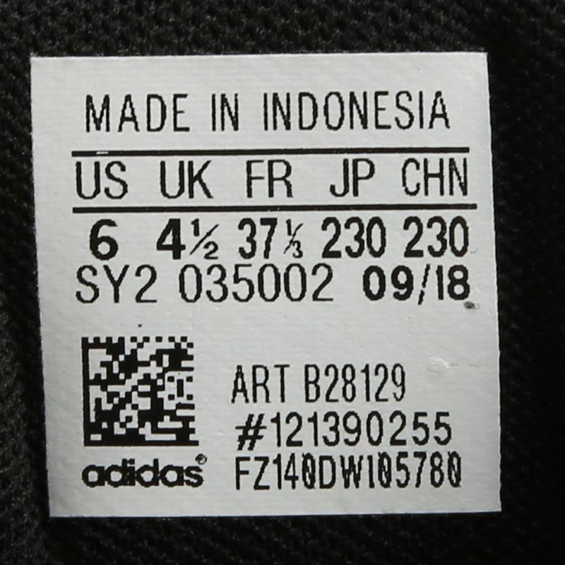 ADIDAS Falcon W秋季女子经典鞋B28129图片