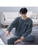 男士睡衣秋冬款珊瑚绒加厚加绒法兰绒冬季青少年卡通男生款家居服