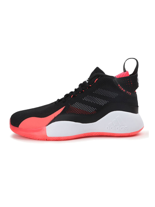 ADIDAS(阿迪达斯)2020秋男式篮球鞋FW8663