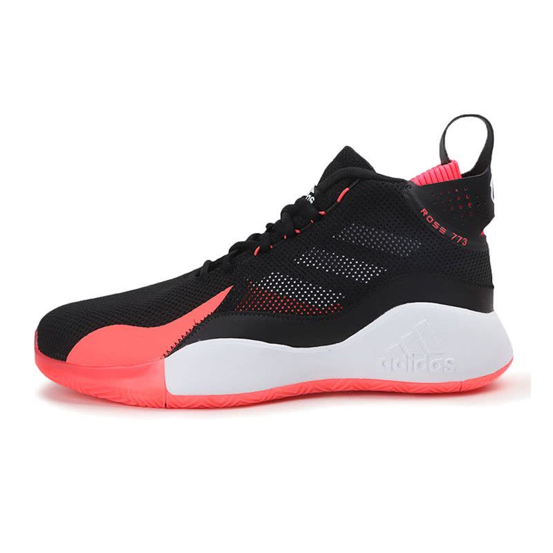 ADIDAS(阿迪达斯)2020秋男式篮球鞋FW8663图片