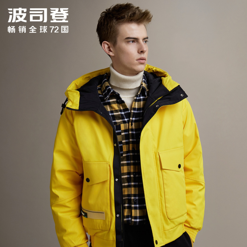 波司登男羽绒服保暖防寒工装短款冬装外套B90142527DS