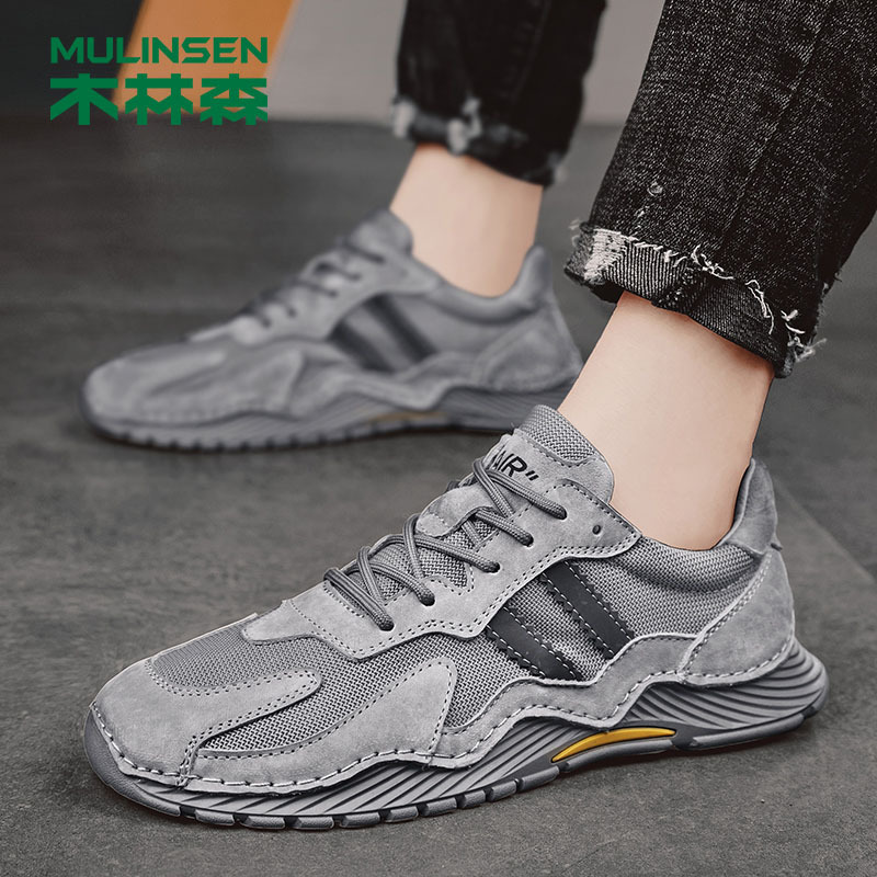 木林森男鞋夏季网鞋男士时尚网面薄款透气百搭运动休闲鞋子男