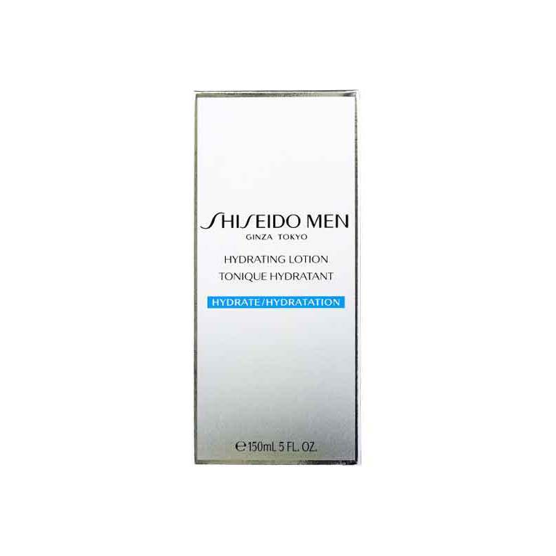 【国内专柜】资生堂男士活力均衡水 150ml (清爽润肤 爽肤水 保湿水 男士 护肤品 生日礼物 送男友)