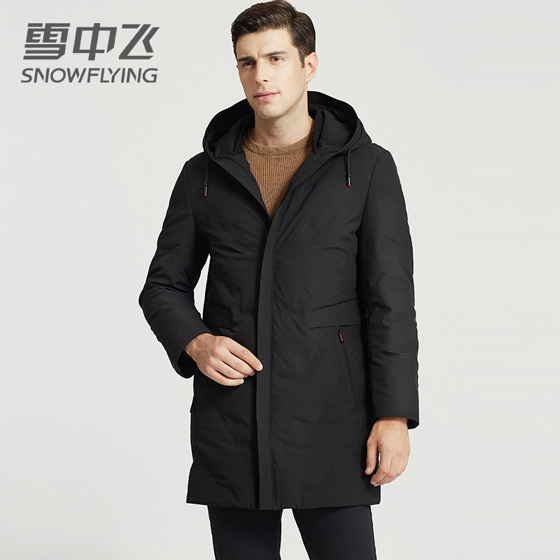 雪中飞新款反季男士羽绒服连帽中长款青年保暖白鸭绒羽绒服