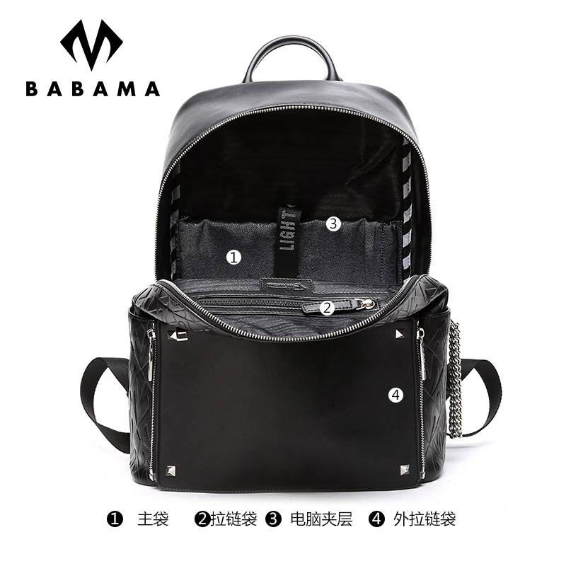 BABAMA双肩包男新款时尚潮流背包牛皮个性休闲书包潮牌街头 黑色907022101