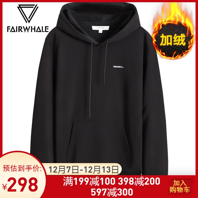 马克华菲卫衣男连帽2019冬季新款加绒加厚套头韩版毛衫秋外套潮