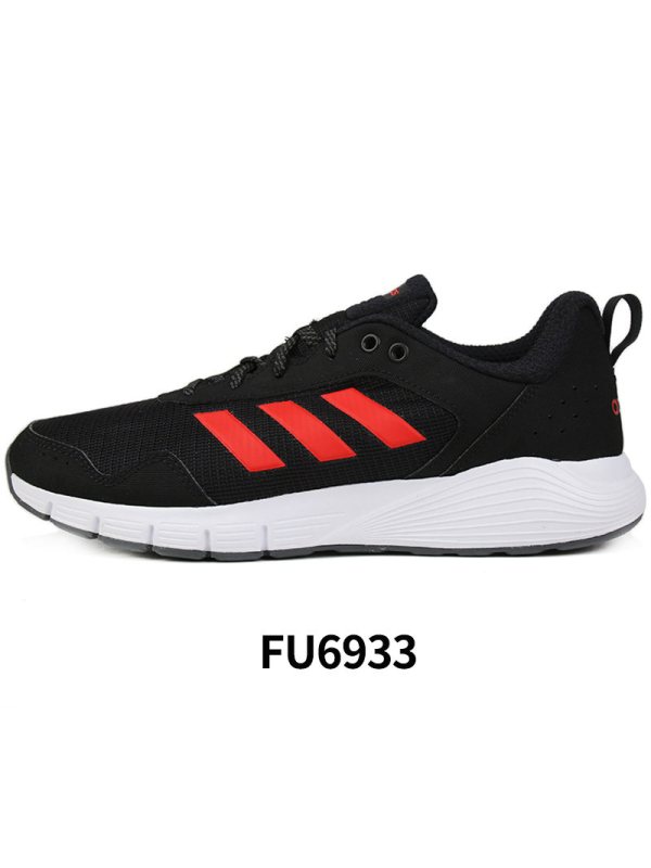 ADIDAS(阿迪)FLUIDCLOUD NEUTRAL冬季男子跑步鞋FU6933