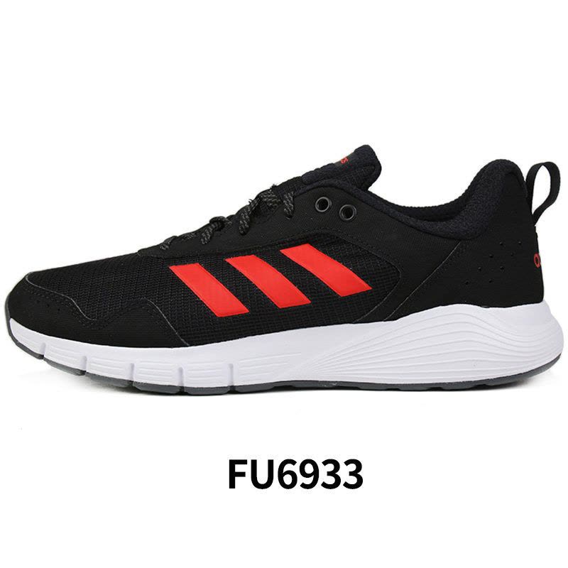 ADIDAS(阿迪)FLUIDCLOUD NEUTRAL冬季男子跑步鞋FU6933图片