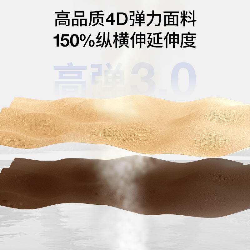 4D蜜桃瑜伽背心一体式固定圆领紧身防走光不跑杯运动背心