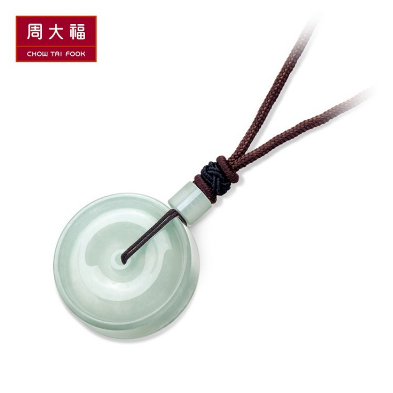 周大福珠宝首饰平安扣翡翠玉坠K63153