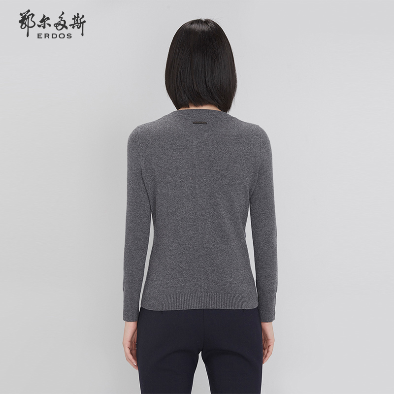 鄂尔多斯erdos女士针织毛衣