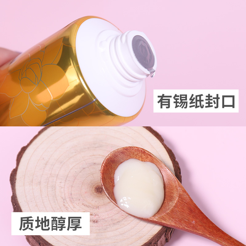 PECHOIN百雀羚三生花焗油宝多重臻萃修护焗油护发膏密集滋养修护顺滑柔亮男女通用各种肤质