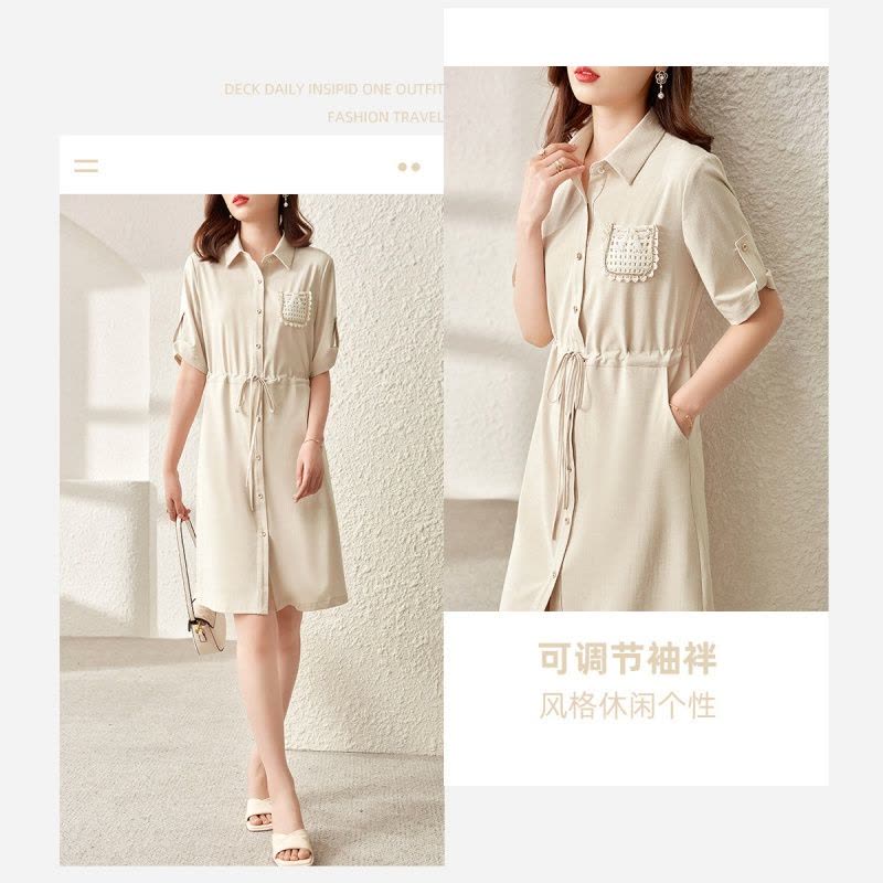 OUNIXUE欧昵雪 | [时尚休闲衬衣裙]夏季知性简约翻领抽绳系带裙宽松连衣裙女图片